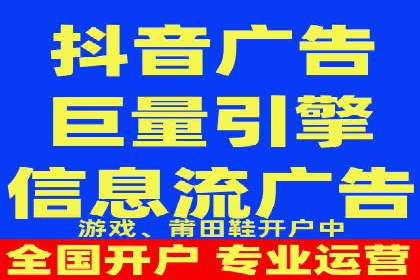SEM公司案例分享：优化效果与转化率提升策略